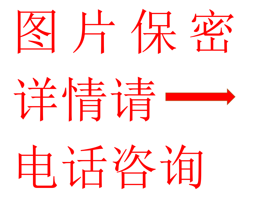 三角鋼設(shè)備、豬產(chǎn)床用三角鋼設(shè)備